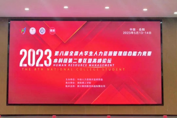 图3.jpg 图3.jpg