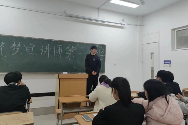 微信图片_20240409230115.jpg
