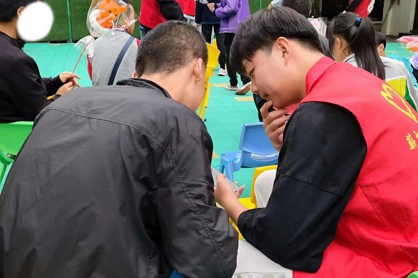 图3.jpg