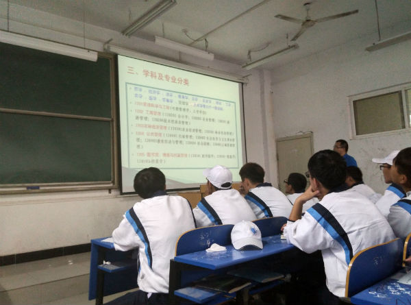 工商管理1.jpg