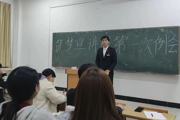 微信图片_20240409230110.jpg