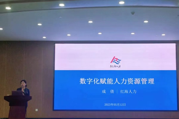 图2.jpg 图2.jpg