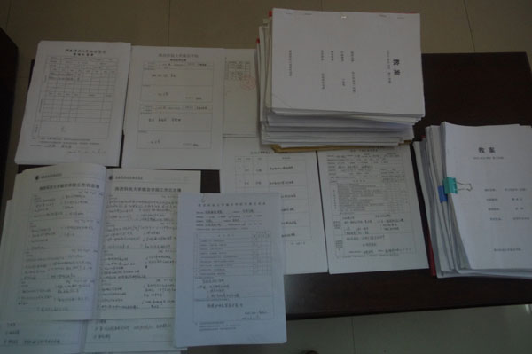 中期检查部分材料.JPG 中期检查部分材料.JPG