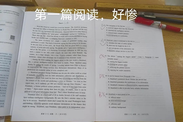 图5.jpg 图5.jpg