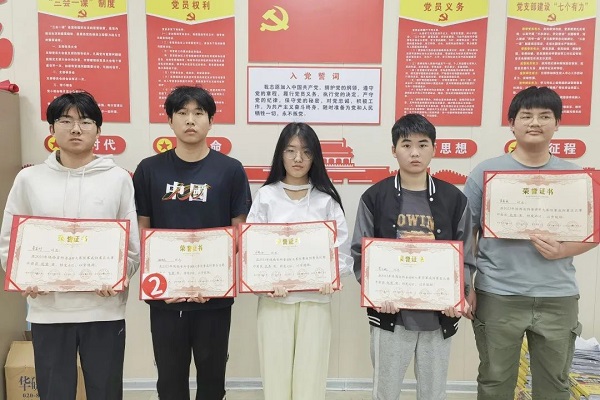 图二.jpg 图二.jpg