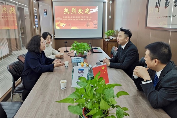 微信图片_20240409230221.jpg 微信图片_20240409230221.jpg