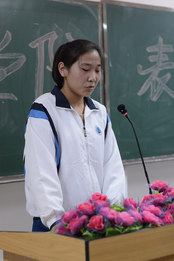 员工代表发言.JPG