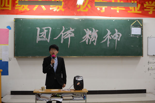 员工进班实习.JPG 员工进班实习.JPG