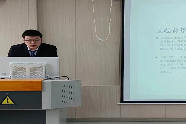 图4.jpg