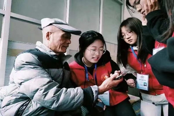 图4.jpg