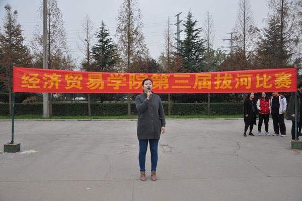 南琳芝老师总结讲话.JPG