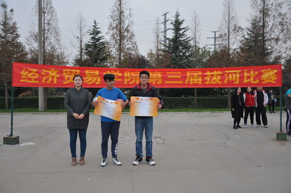 一等奖班级.JPG