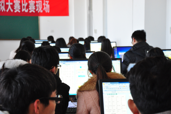 选手比赛中.JPG 选手比赛中.JPG