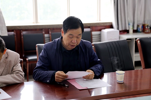 南社社副经理宣读聘任决议.JPG 南社社副经理宣读聘任决议.JPG