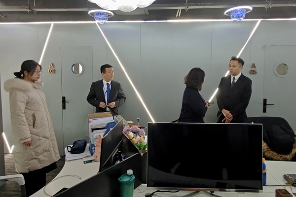 微信图片_20240409230213.jpg 微信图片_20240409230213.jpg