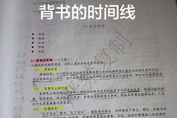 图9.jpg