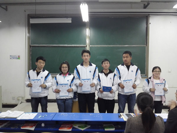 经贸学院班干部培训2.jpg 经贸学院班干部培训2.jpg
