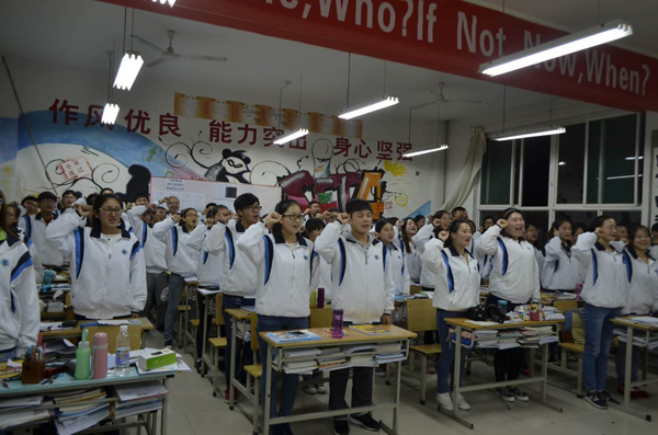 行政1401四级动员大会照片4.JPG