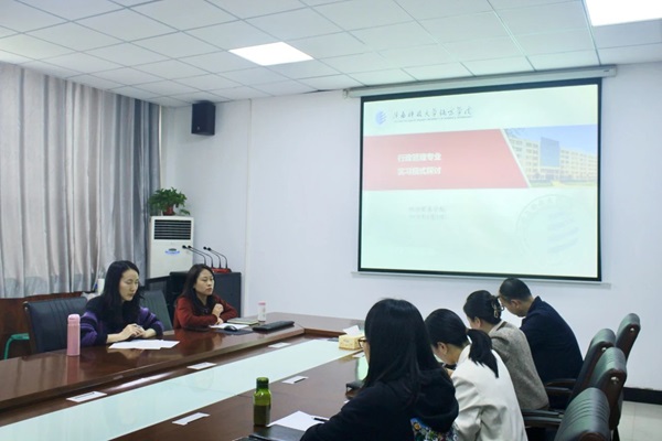 微信图片_20240409223206.jpg 微信图片_20240409223206.jpg