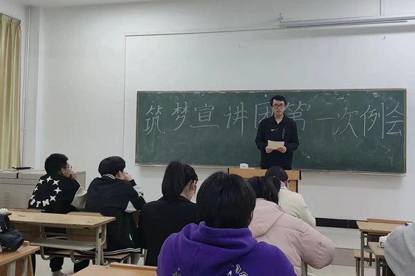 微信图片_20240409230100.jpg