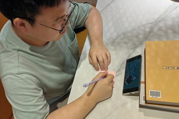 图2.jpg 图2.jpg