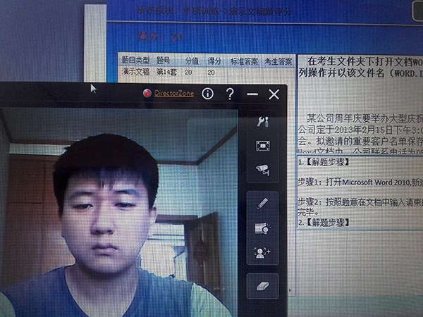 计算机训练个人页面.jpg
