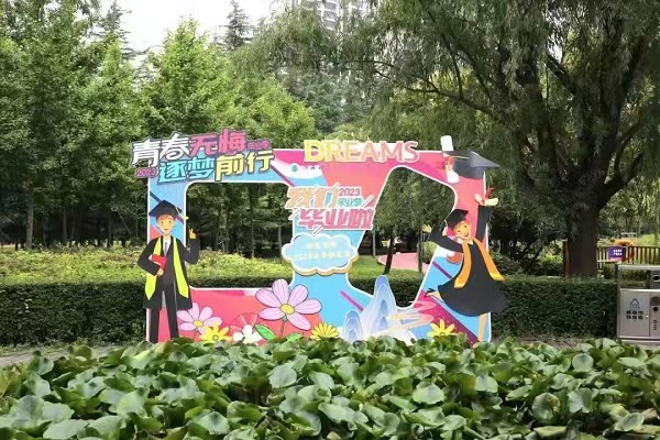 图三.jpg 图三.jpg