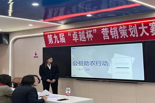 图9.jpg