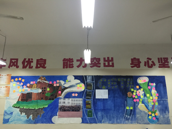 物流1401四级动员大会照片4.JPG