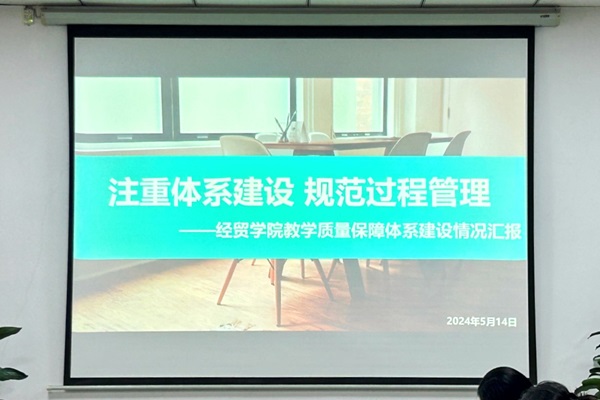 微信图片_20240517102757.jpg