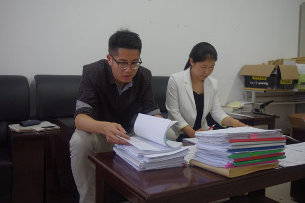 审阅教师教案.JPG 审阅教师教案.JPG