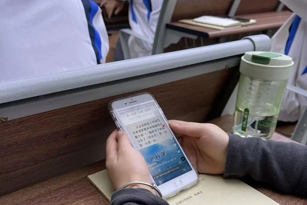 图2.jpg