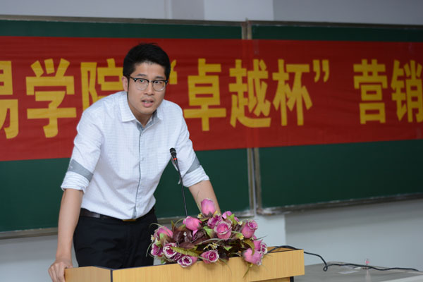 鹿龙老师对营销策划大赛进行全面总结.JPG 鹿龙老师对营销策划大赛进行全面总结.JPG