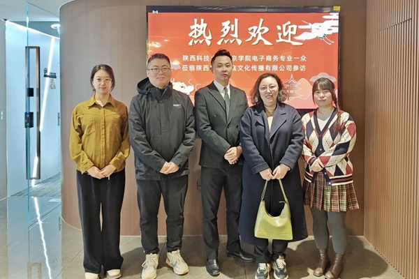 微信图片_20240409230201.jpg 微信图片_20240409230201.jpg